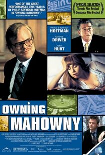 دانلود فیلم Owning Mahowny 200398123-1668013899