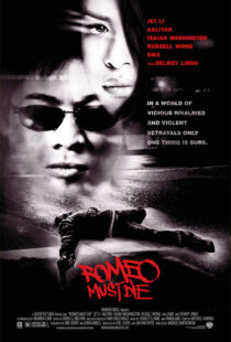دانلود فیلم Romeo Must Die 2000100459-481173082