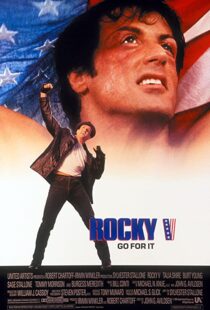 دانلود فیلم Rocky V 199097300-1068335559