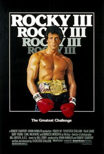 دانلود فیلم Rocky III 198296759-285603202