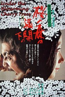 دانلود فیلم Under the Blossoming Cherry Trees 197593576-983431138