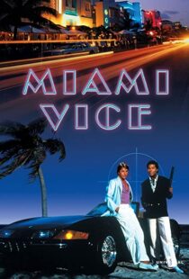 دانلود سریال Miami Vice96027-794388868
