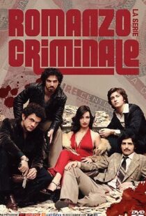 دانلود سریال Romanzo criminale – La serie99703-489866655
