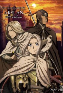 دانلود انیمه The Heroic Legend of Arslan94640-1147120437
