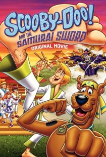 دانلود انیمیشن Scooby-Doo and the Samurai Sword 200993490-559779420