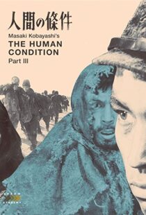 دانلود فیلم The Human Condition III: A Soldier’s Prayer 196192991-193532829