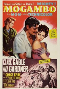 دانلود فیلم Mogambo 195393469-1599044863
