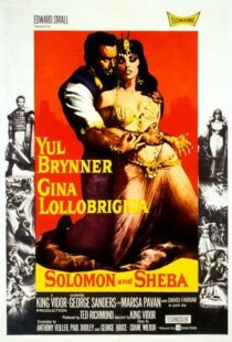 دانلود فیلم Solomon and Sheba 195993769-622692223