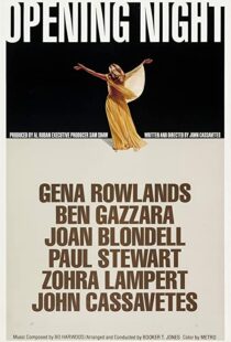 دانلود فیلم Opening Night 197795984-133994193