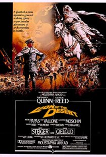 دانلود فیلم Lion of the Desert 198092235-687856040