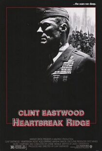 دانلود فیلم Heartbreak Ridge 198694240-1475976016