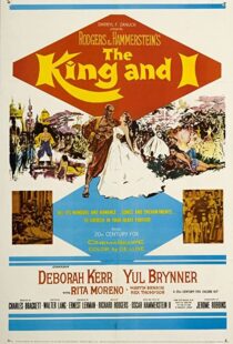 دانلود فیلم The King and I 195693033-1049850429
