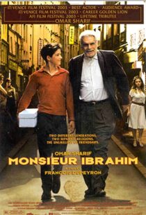 دانلود فیلم Monsieur Ibrahim 200394171-1875805828