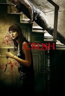 دانلود فیلم Crush 201392533-722295078