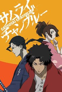 دانلود انیمه Samurai Champloo96352-586969145