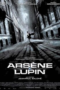 دانلود فیلم Arsène Lupin 200493302-1060026186