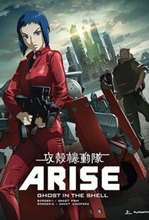 دانلود انیمه Ghost in the Shell Arise: Border 2 – Ghost Whisper 2013100391-547779679