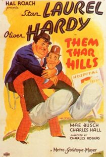 دانلود فیلم Them Thar Hills 193498793-1141017244