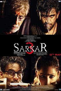 دانلود فیلم هندی Sarkar 3 201792958-884144234