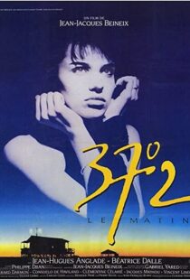 دانلود فیلم Betty Blue 198691444-359527098