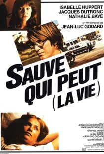 دانلود فیلم Every Man for Himself 198093393-621990848
