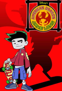 دانلود انیمیشن American Dragon: Jake Long99318-1107254818