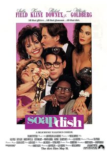 دانلود فیلم Soapdish 199195994-2035065923