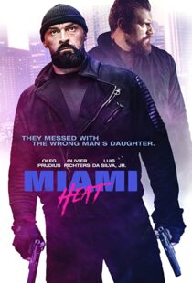 دانلود فیلم Miami Heat 202197874-418824507