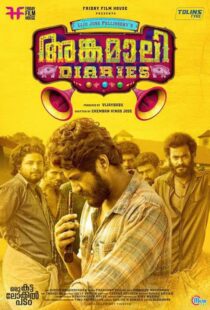 دانلود فیلم هندی Angamaly Diaries 2017100110-1555081090