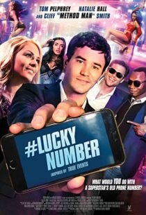 دانلود فیلم #Lucky Number 2015109529-941743007