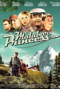 دانلود فیلم Malabar Princess 2004101870-1225651185