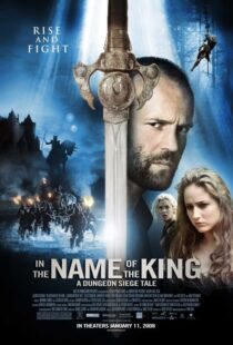 دانلود فیلم In the Name of the King: A Dungeon Siege Tale 2007106147-1917352807