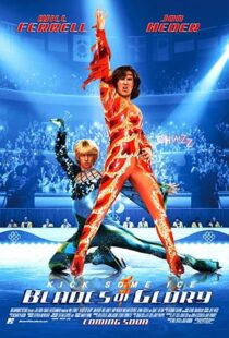 دانلود فیلم Blades of Glory 2007105893-1128494845