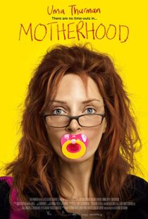 دانلود فیلم Motherhood 2009106175-1633372589