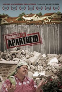 دانلود مستند Roadmap to Apartheid 2012102547-2018166555