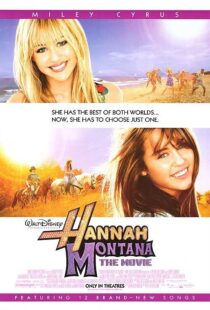 دانلود فیلم Hannah Montana: The Movie 2009106555-125355215