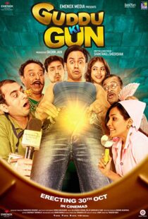 دانلود فیلم هندی Guddu Ki Gun 2015110202-546162486