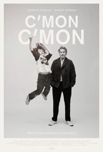 دانلود فیلم C’mon C’mon 2021108570-350988111