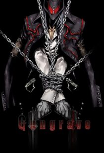دانلود انیمه Gungrave106745-1698201966