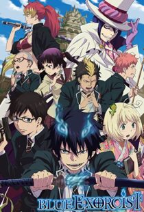 دانلود انیمه Blue Exorcist107088-1672900053