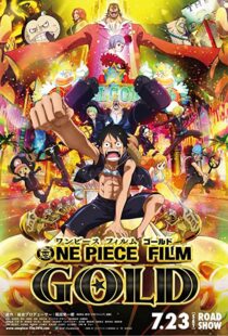 دانلود انیمه One Piece Film: Gold 2016101061-1038595452
