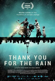 دانلود مستند Thank You for the Rain 2017102649-128794790