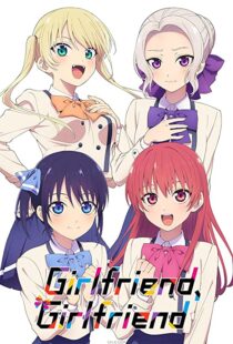 دانلود انیمه Girlfriend, Girlfriend102914-1268065266