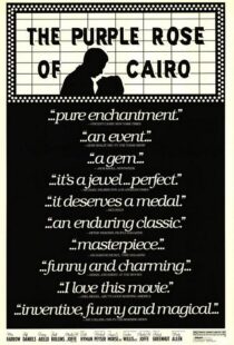 دانلود فیلم The Purple Rose of Cairo 1985108741-261187074