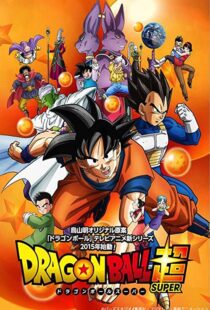 دانلود انیمه Dragon Ball Super102901-1667726205
