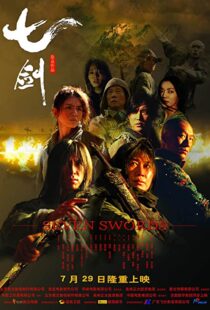 دانلود فیلم کره ای Seven Swords 2005105802-81509921