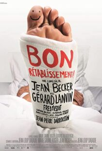دانلود فیلم Get Well Soon 2014102597-841334946