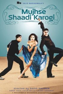 دانلود فیلم هندی Mujhse Shaadi Karogi 2004105779-271309210