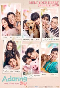 دانلود فیلم Adoring 2019101210-2084463161