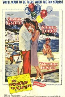 دانلود فیلم It Started in Naples 1960109905-1663034093